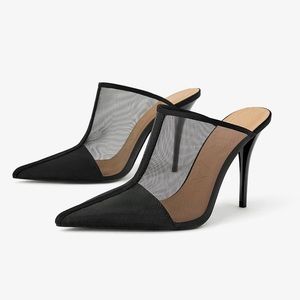 ZARA mesh mules